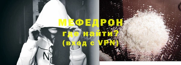 марки nbome Козловка