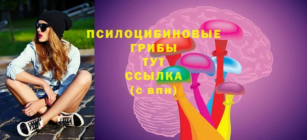метамфетамин Кодинск