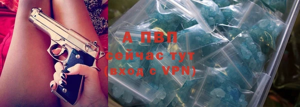 марки nbome Козловка
