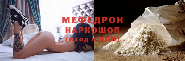 марки nbome Козловка