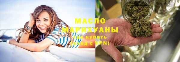 метамфетамин Кодинск