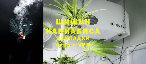 марки nbome Козловка