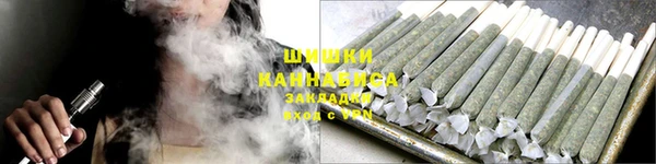 марки nbome Козловка