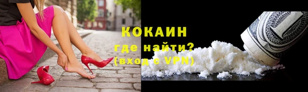марки nbome Козловка