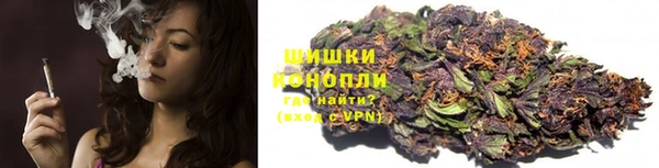 марки nbome Козловка