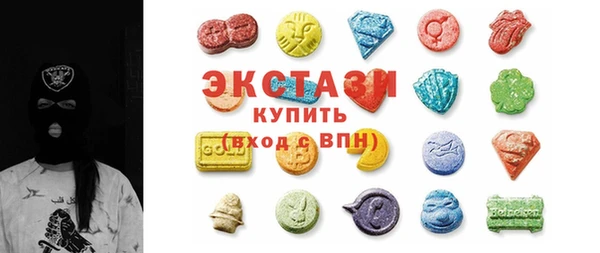 метамфетамин Кодинск