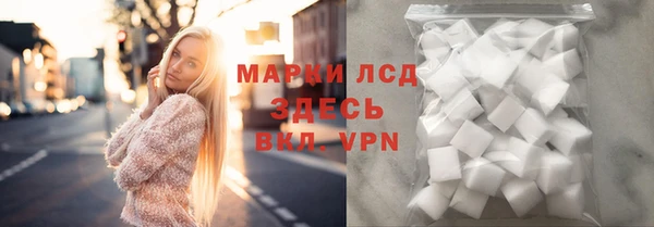 марки nbome Козловка