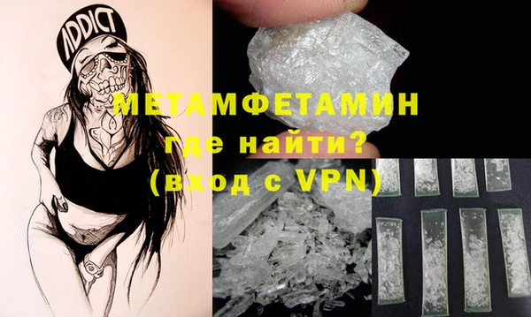 марки nbome Козловка