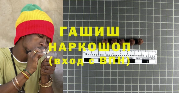 марки nbome Козловка