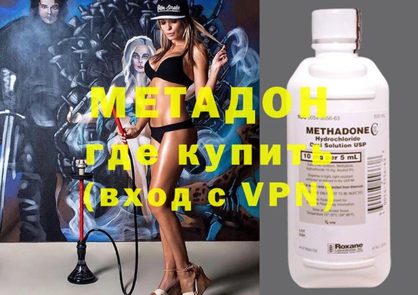 марки nbome Козловка