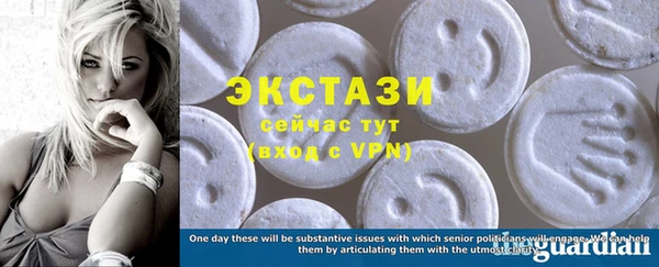 метамфетамин Кодинск