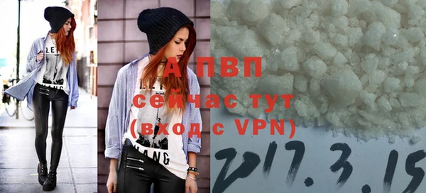 марки nbome Козловка