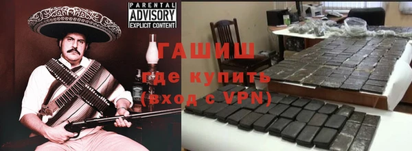 марки nbome Козловка